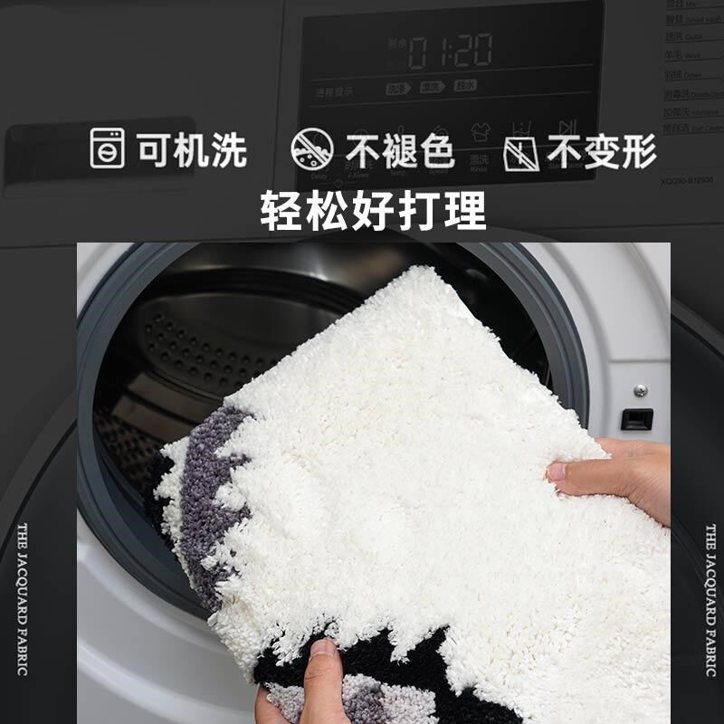 Cute Cartoon Bedside Carpet Children's Fun Bedroom New Thick Floor Mat Water-Absorbent Bathroom Foot Mat Bathroom Anti-Slip Mat