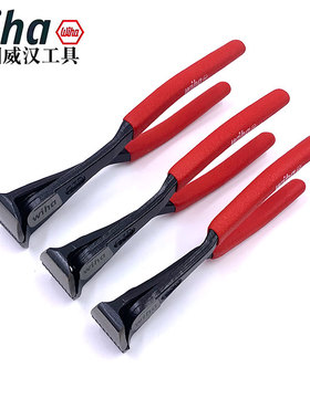 德国进口wiha威汉Z17001顶切钳胡桃钳扎线铁丝网断线剪线钳26758