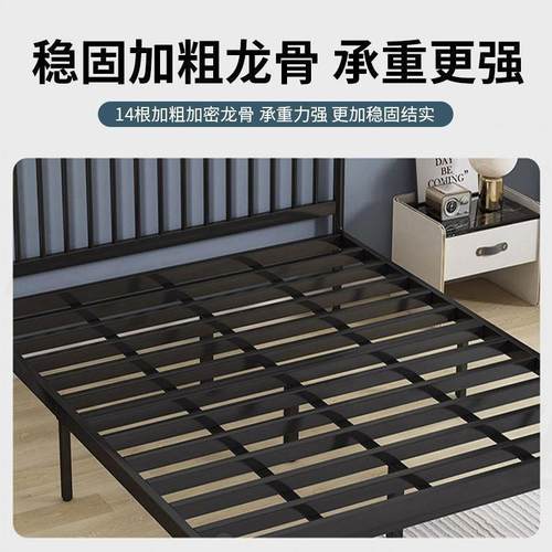 现代简约铁架床加固床1.床QQA8m叠米双人风铁艺折铁床1m单人床厂 - 图0