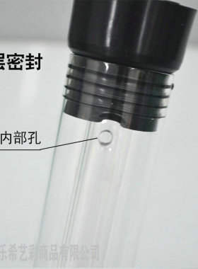 Creator创朗UV紫外线灯鱼缸水族箱除藻灯鱼池消毒杀菌灯