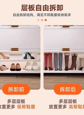 全钢制防尘纳柜大容量LBF鞋柜家用门口收室内鞋架新款地层多储落
