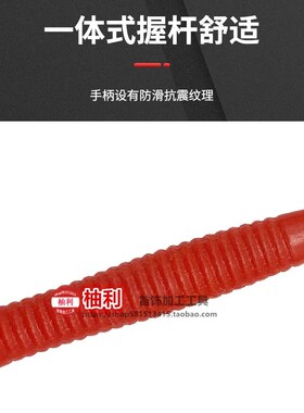 多功能锤子橡胶迷你敲打锤小铁锤金工实习榔头圆头锤尼龙锤手工锤