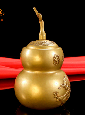 铜避火龙瓶d子厨房西北角乾位化解火烧天门泻火龙开盖铜葫芦摆件
