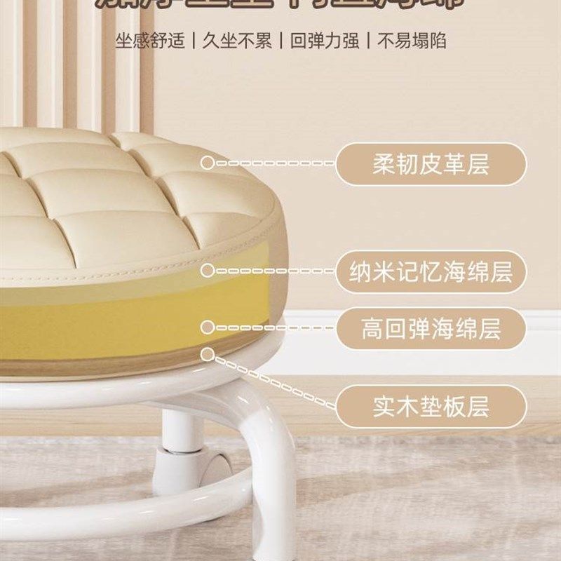 滑轮矮凳万向轮小凳子家用儿童网红高级感旋转圆凳带轮子轱辘的凳,淘宝优惠券,粉丝福利购,淘宝优惠卷