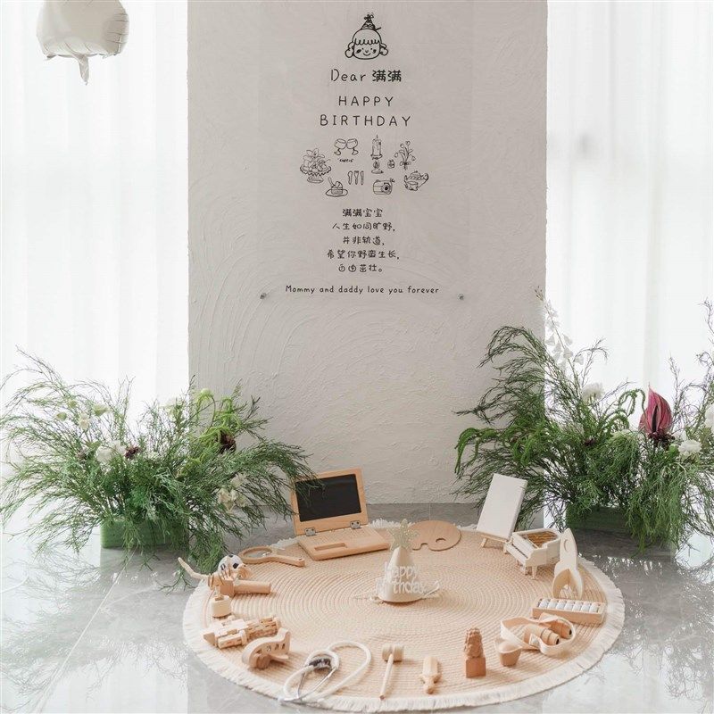 2025新款pvc压克力背景板宝宝周岁宴生日套餐肌理订婚迎宾牌定制,淘宝优惠券,粉丝福利购,淘宝优惠卷