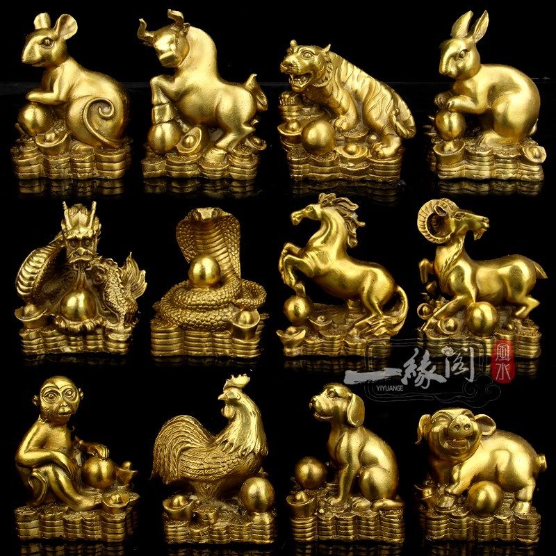 黄铜珠宝十二生肖属鼠牛虎属兔龙蛇马羊猴鸡狗猪,淘宝优惠券,粉丝福利购,淘宝优惠卷