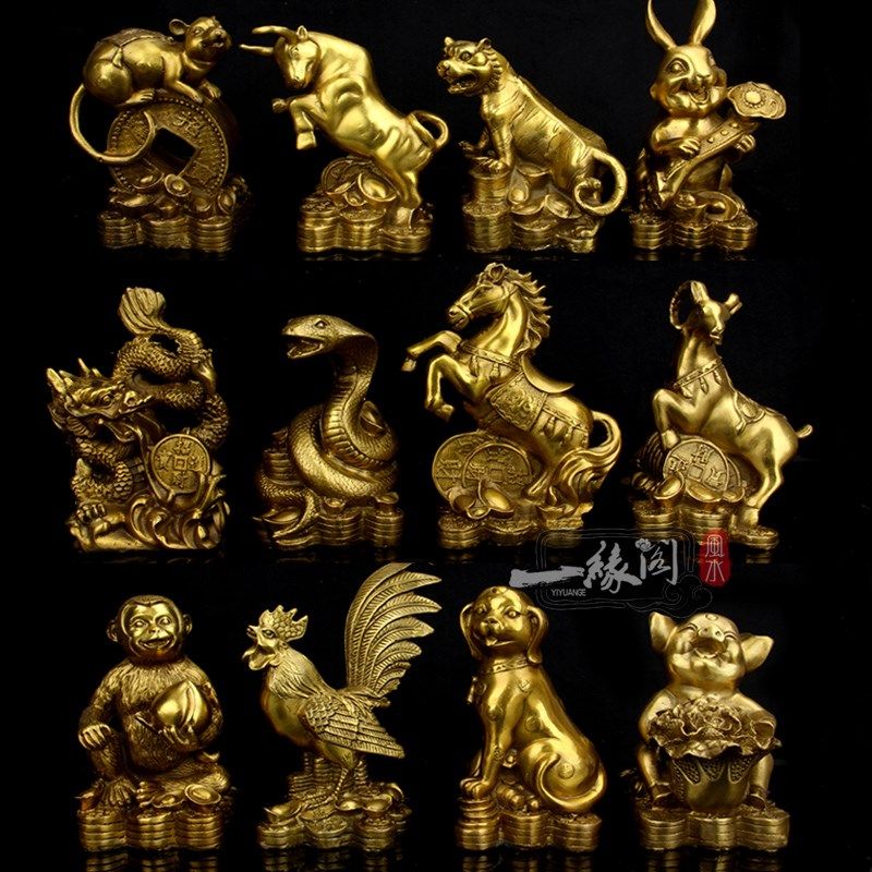 黄铜珠宝十二生肖属鼠牛虎属兔龙蛇马羊猴鸡狗猪,淘宝优惠券,粉丝福利购,淘宝优惠卷