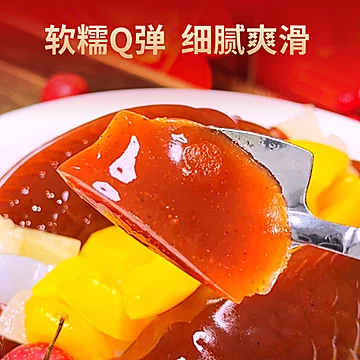 【年夜饭必备】梦工厂锦鲤山楂果糕200g/个[19元优惠券]-寻折猪