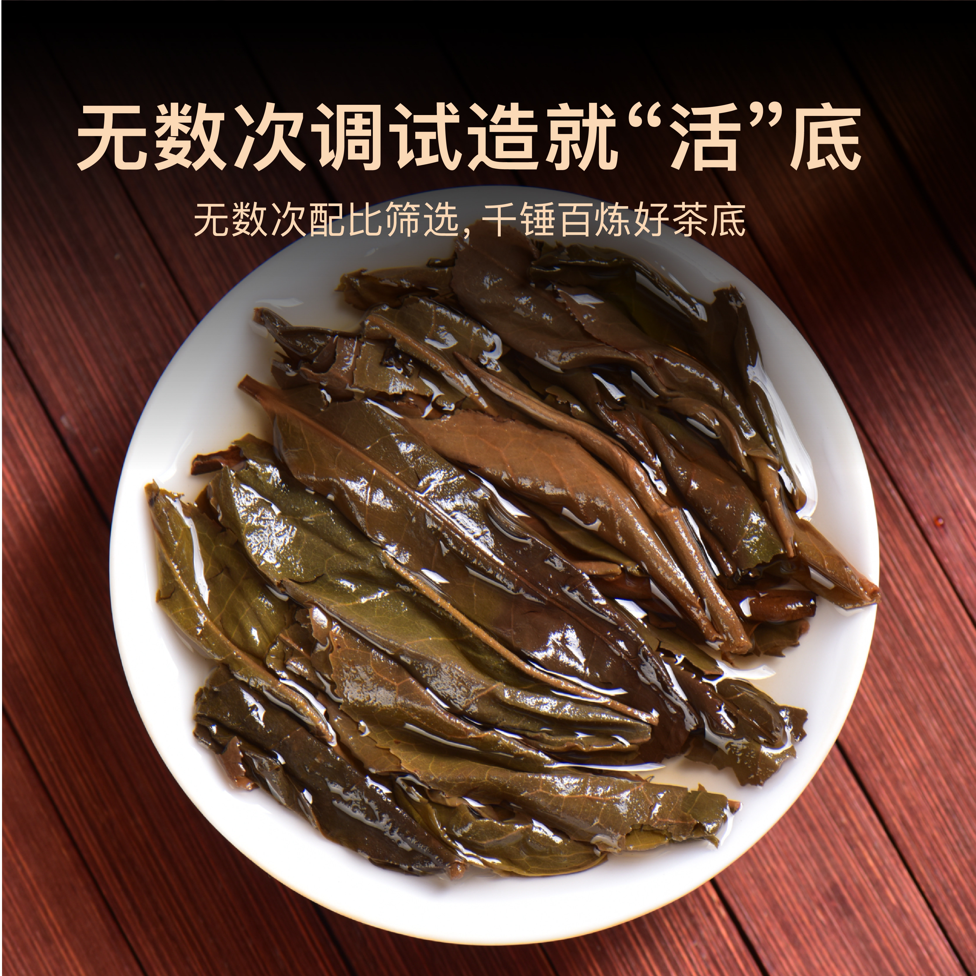 昌泰普洱2014年回归8582古树生茶易武普洱茶357g生茶普洱茶,淘宝优惠券,粉丝福利购,淘宝优惠卷