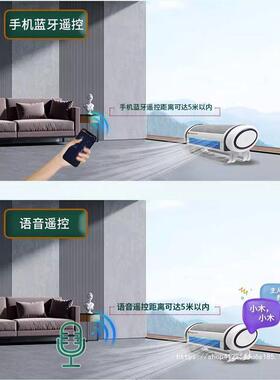新款壁挂式电风扇大风力家用落地扇离子蓝光空气对流循环扇挂壁扇