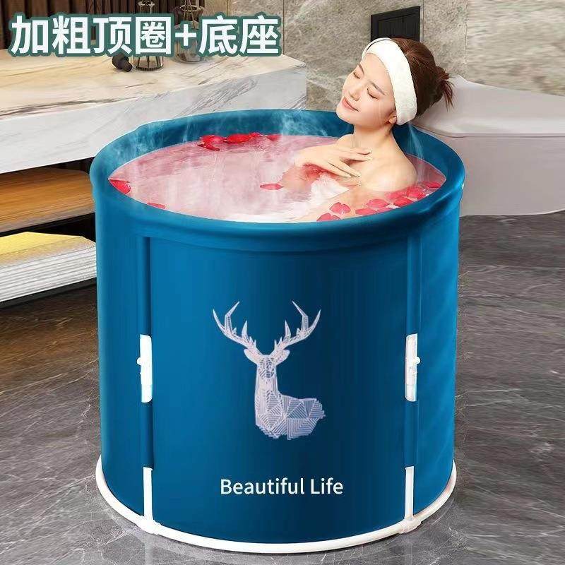 泡澡桶大人可折叠洗澡桶浴盆浴缸神器家用大号全身成人儿童沐浴桶,淘宝优惠券,粉丝福利购,淘宝优惠卷