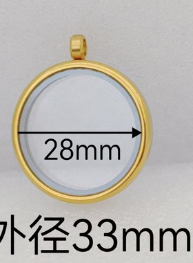 个性设计款嘎乌盒吊坠山鬼花钱币保护壳铜钱金币圆形外框吊坠单坠