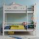 Solid wood bunk bed 1.35m bunk bed boy and girl bed 1.2m high and low bed children's furniture