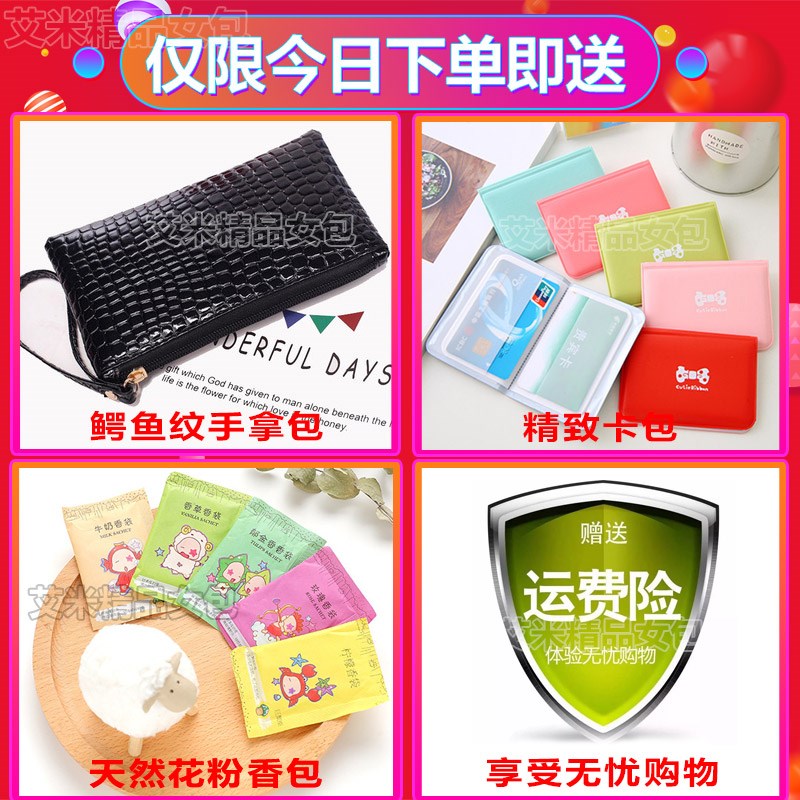 网红小圆包女2025新款百搭爆款单肩斜挎小包韩版夏季今年流行包潮 - 图1