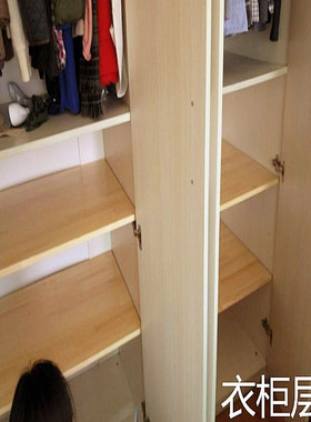 定制墙上实木一字隔板置物架衣柜搁板墙壁免打孔木板书架货架层板