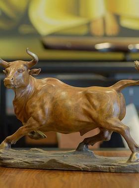 铜之美 华尔街铜牛摆件 牛转乾坤 客厅玄关铜工艺品乔迁开业礼品