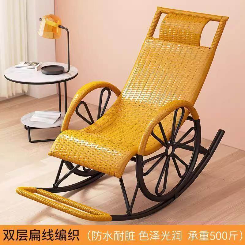 懒人摇摇椅老人躺椅家用成人睡椅庭院藤椅藤编懒人椅摇椅子客厅,淘宝优惠券,粉丝福利购,淘宝优惠卷