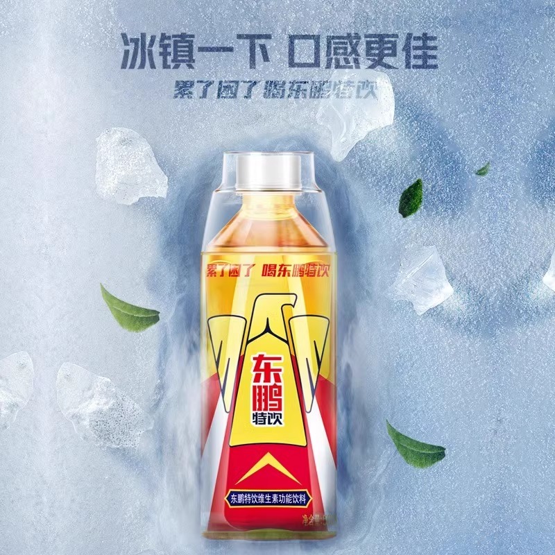 商品详情图片