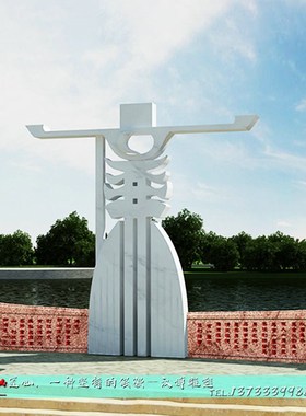 定制天然石材法制主题柱子雕塑园林公园大型普法文化塑像制作