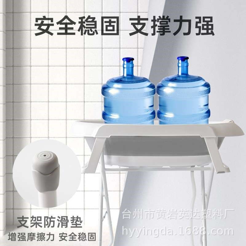 宝宝新生儿浴盆支架套装婴儿洗澡台护理台换尿布晾衣架产后免弯腰,淘宝优惠券,粉丝福利购,淘宝优惠卷