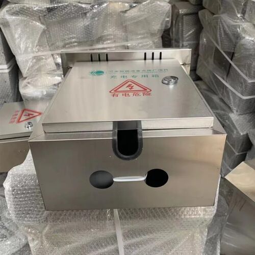 不锈钢配电箱充电箱配电柜充电桩C新能源充电箱控制箱保护箱监控 - 图3