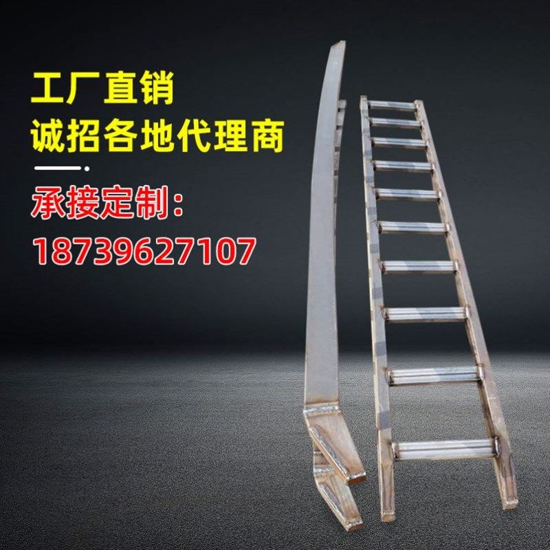 收割机爬梯农机过沟过桥跳板叉车挖掘机锰钢爬梯履带轮式专用爬梯,淘宝优惠券,粉丝福利购,淘宝优惠卷