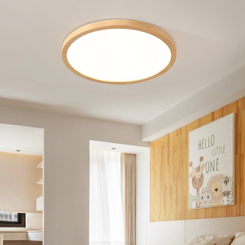 超薄吸顶灯全光谱护眼儿童房灯具阅读学习书房灯简约原木主卧室灯,淘宝优惠券,粉丝福利购,淘宝优惠卷