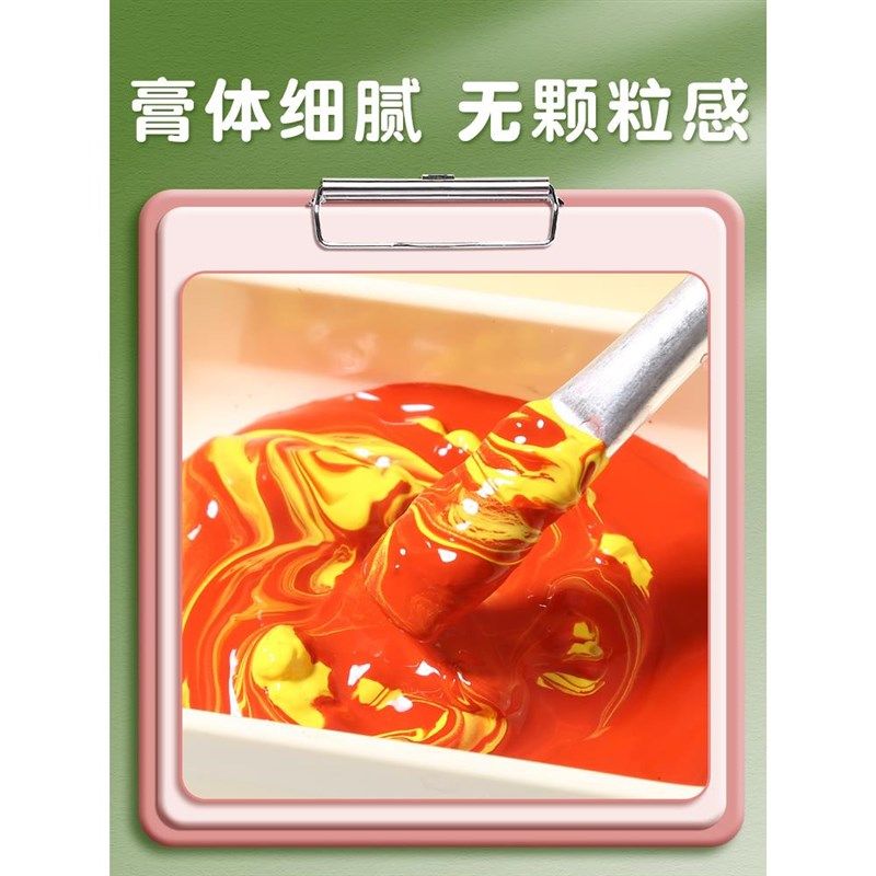 绘水彩水粉画颜料套装工具画画初学者儿童24色幼儿园小学生绘画笔,淘宝优惠券,粉丝福利购,淘宝优惠卷