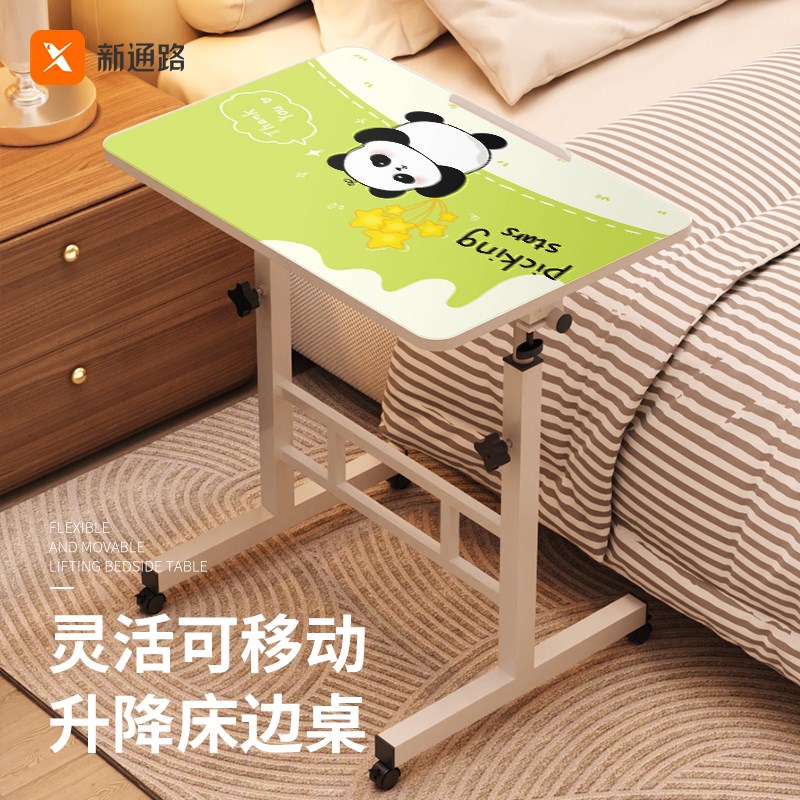 可移动桌子卧室家用学生笔记本电脑桌折叠升降学习书桌简易床边桌 - 图0