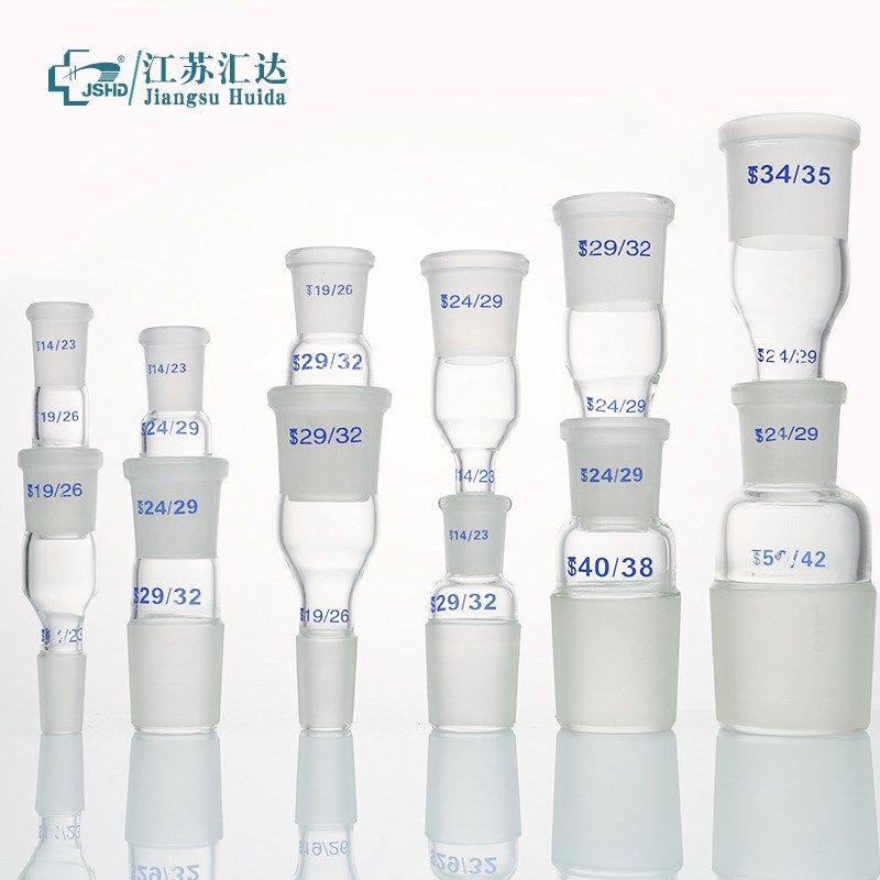 玻璃转接头变径口小塞大19*14/19*24/24*19/24*34口大塞小实验用,淘宝优惠券,粉丝福利购,淘宝优惠卷