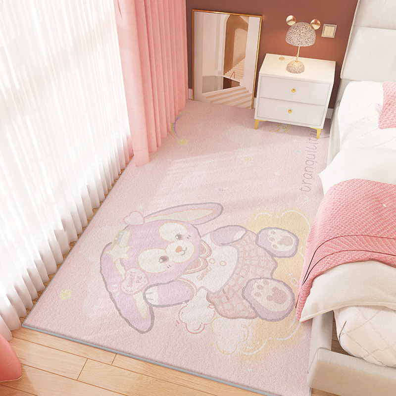 床边地毯卧室床边毯少女风儿童房可I爱客厅垫子女孩房间地垫,淘宝优惠券,粉丝福利购,淘宝优惠卷