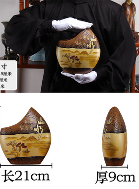 中式陶瓷古风办公室摆件茶叶架展示古董博古架层书柜装饰小工艺品