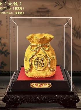 绒沙金聚福袋摆件 大福袋钱袋工艺品 家居店铺汽车店赠品礼品摆设