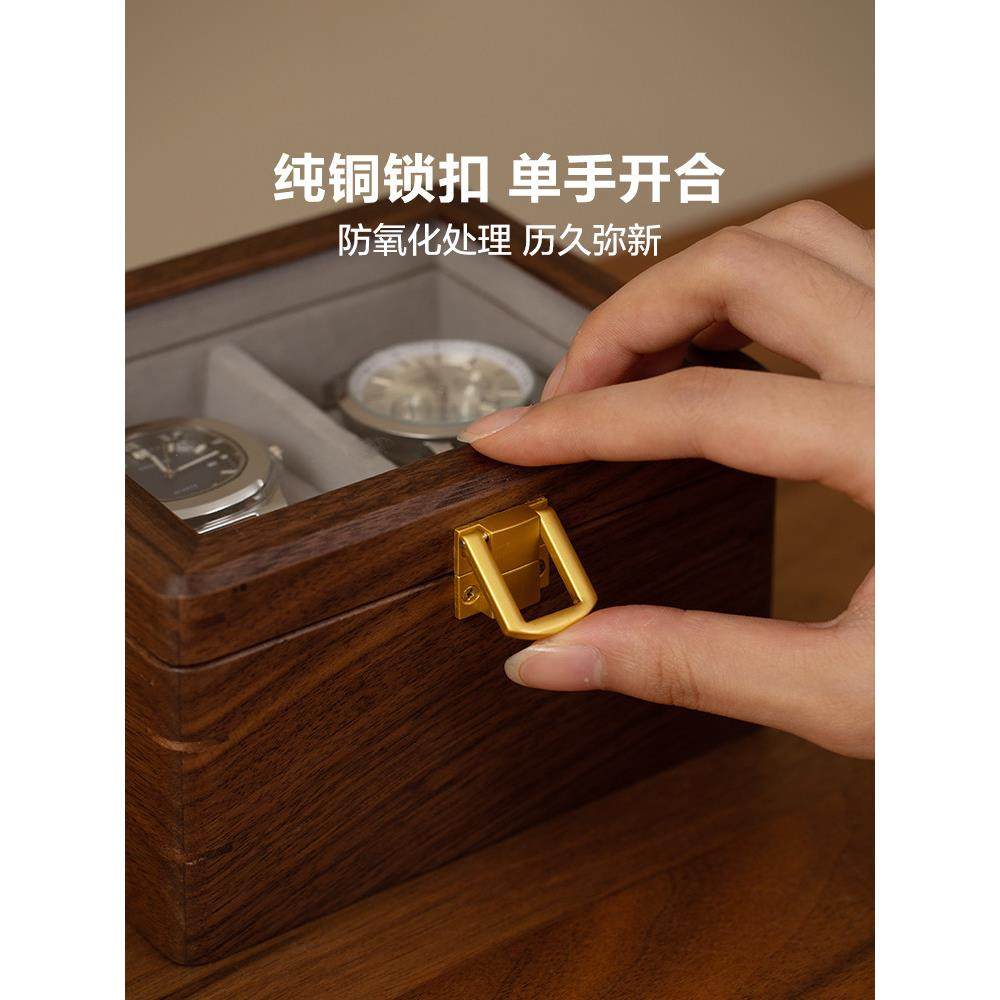 梵瀚 实木高端手表盒精致情侣表家用抽屉黑胡桃木腕表展示收纳盒,淘宝优惠券,粉丝福利购,淘宝优惠卷