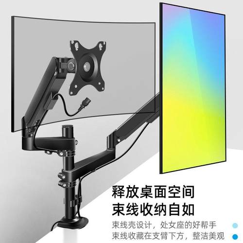 上下双屏三屏四屏显示器支架多屏幕拼接电脑托架气压升降悬挂VESA - 图0