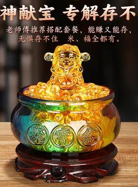 黄水晶聚宝盆摆件黄色琉璃元宝新年招财聚财家居桌面摆设开 业礼