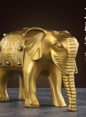纯铜大象摆件开业乔迁礼品家居客厅装饰品黄铜大象吸水象吉祥如意