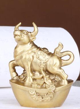 三合生肖摆件铜十二生肖全套鼠牛虎兔龙蛇马羊猴鸡狗猪12属相礼品