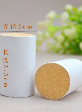 厂家艾柱 五季陈年金品艾绒卷制加粗加长温灸艾绒柱 量大价优