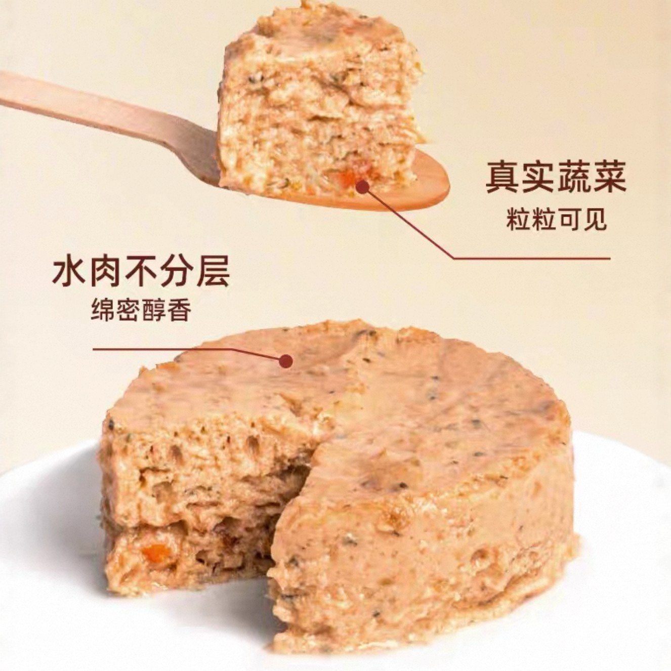 赤道觅食犬用全价主食罐鲜牛肉营养无添加优质高蛋白湿粮适口拌粮,淘宝优惠券,粉丝福利购,淘宝优惠卷