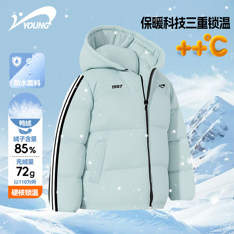 贵人鸟童装羽绒服男童秋冬鸭绒女童黑色防水外套儿童冬季保暖棉袄