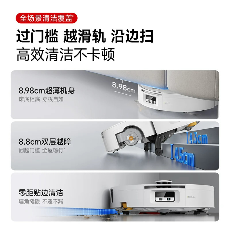 图 5