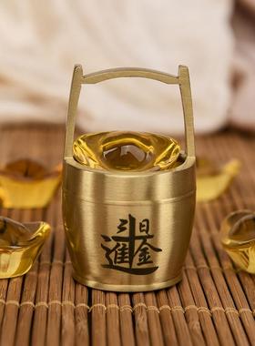 全铜一桶金摆件小水桶办公室桌面客厅铜聚宝盆中式家居装饰品摆设