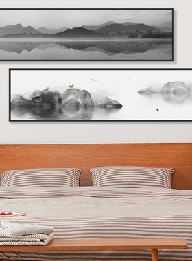 新中式沙发床头背景墙壁画简约山水挂画书房卧室客厅装饰画壁画