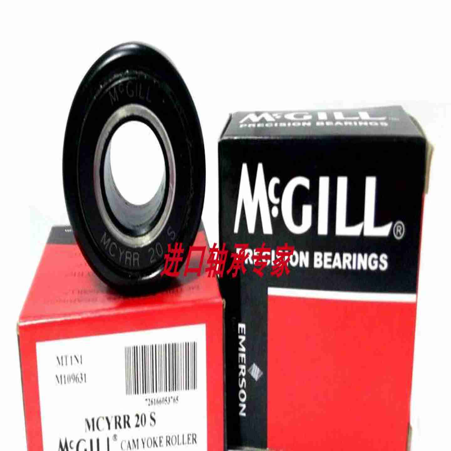 议价-麦吉尔进口美国轴承MCGILLK轴承CYR2CYR2S英制凸轮滚轮 - 图0