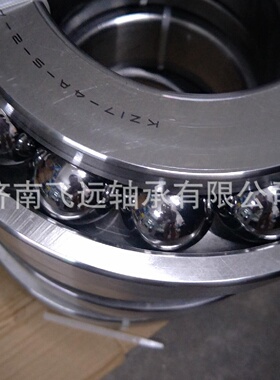 厂家供磨粉机用KZ17-4A-5-2-AKZ17-4A-5-2-B-GLHC球面滚道轴承