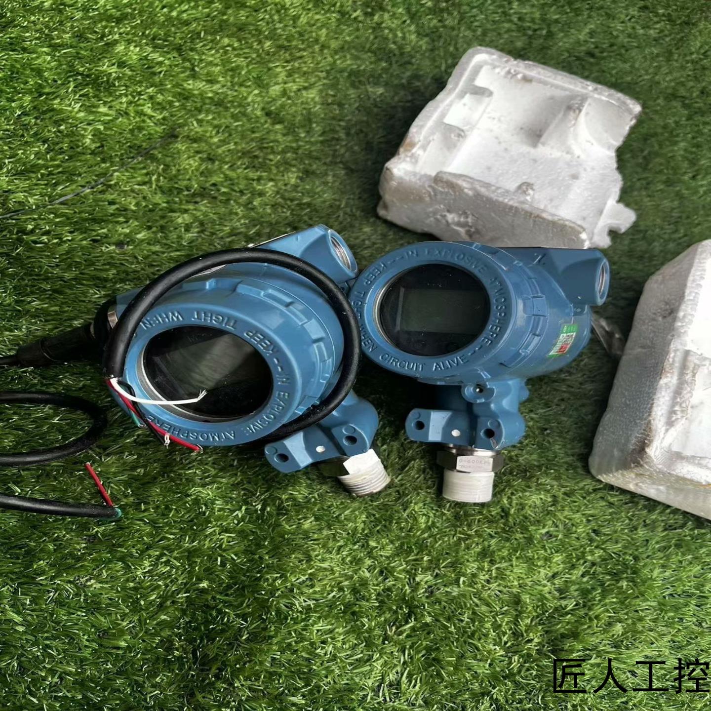 询价国产有线压力变送器,型号BH1747,量程060mpa,2 - 图0