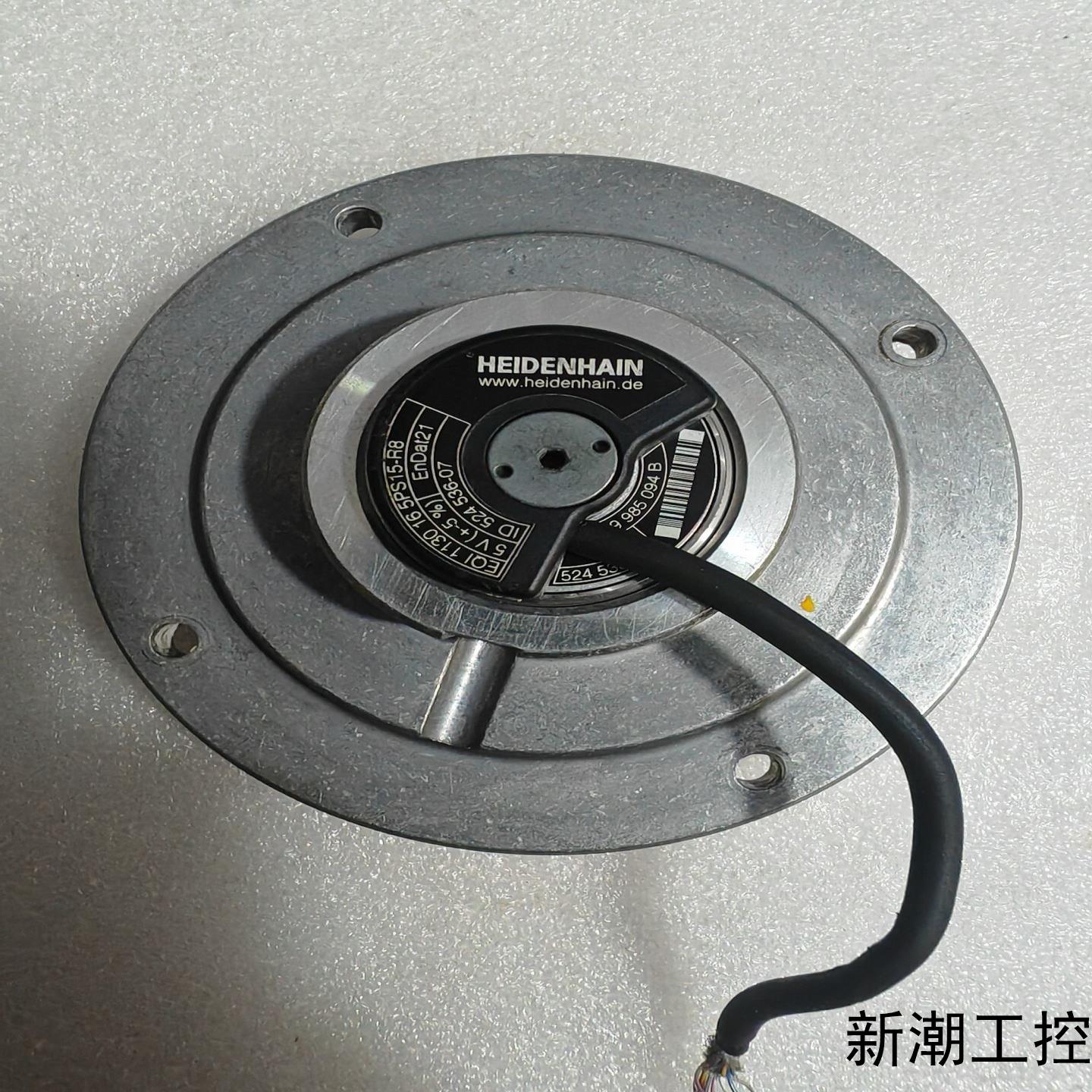 海德汉编码器EQI 1130 16 5PS15-R8ID5议价商品 - 图0