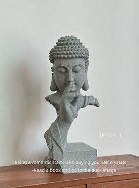 嘘不要说话释迦牟尼佛像创意摆件家居好物艺术装饰礼物