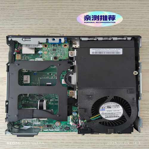 Lenovo/联想Lenovo/联想tiny7M70q-N--议价商品 - 图2